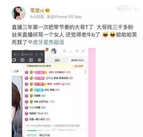 直播大哥爆料视频大全集,揭秘幕后真相，带你领略直播界的风云变幻