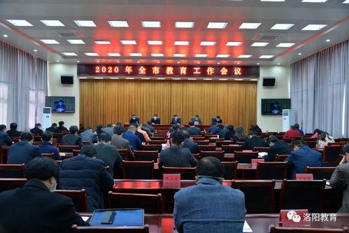 洛阳嵩县爆料事件最新消息,真相逐步浮出水面 第1张 洛阳嵩县爆料事件最新消息,真相逐步浮出水面 第1张