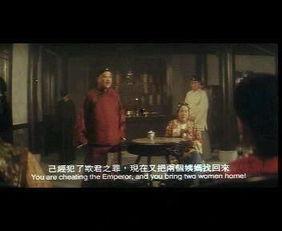 慈禧秘密生活未删减在线观看,未删减版秘密生活全记录 第2张 慈禧秘密生活未删减在线观看,未删减版秘密生活全记录 第2张