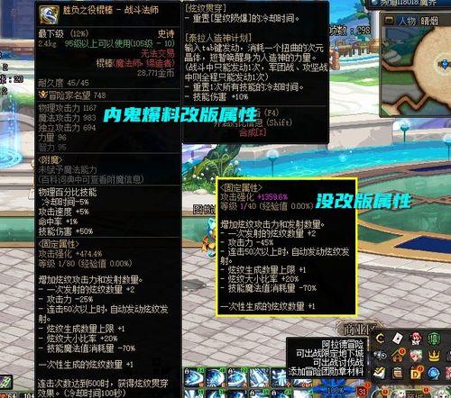 索隆内鬼爆料视频大全,揭秘黑衣人秘密与真相  第3张 索隆内鬼爆料视频大全,揭秘黑衣人秘密与真相  第3张