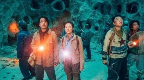 电影版龙岭迷窟在线观看,探寻古墓秘境,惊险刺激的探险之旅  第2张 电影版龙岭迷窟在线观看,探寻古墓秘境,惊险刺激的探险之旅  第2张