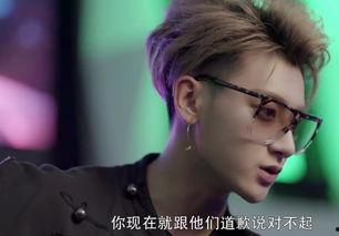 黄子韬狗仔爆料了吗视频,揭秘娱乐圈幕后真相  第2张 黄子韬狗仔爆料了吗视频,揭秘娱乐圈幕后真相  第2张