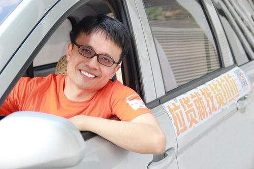 货拉拉最新事故爆料新闻,悲剧再发生,揭秘背后真相与反思  第2张 货拉拉最新事故爆料新闻,悲剧再发生,揭秘背后真相与反思  第2张