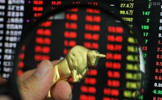 央行最新爆料牛市,牛市孕育新机遇,财富增长新引擎启动 第3张 央行最新爆料牛市,牛市孕育新机遇,财富增长新引擎启动 第3张