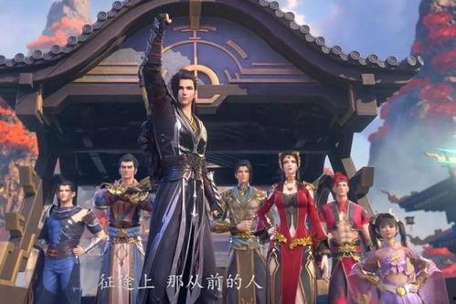 云韵婚礼爆料最新消息视频,精彩瞬间抢先看!  第3张 云韵婚礼爆料最新消息视频,精彩瞬间抢先看!  第3张