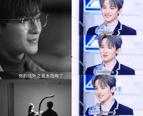 导演娱乐吃瓜直播小说,直播小说中的吃瓜日常  第3张 导演娱乐吃瓜直播小说,直播小说中的吃瓜日常  第3张