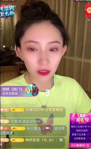 吴迪爆料仙家视频大全下载,吴迪独家爆料带你一探究竟  第3张 吴迪爆料仙家视频大全下载,吴迪独家爆料带你一探究竟  第3张