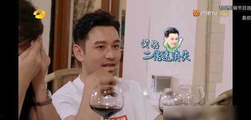 用西瓜条特效爆料娱乐圈,娱乐圈幕后特效制作大揭秘  第2张 用西瓜条特效爆料娱乐圈,娱乐圈幕后特效制作大揭秘  第2张