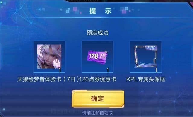 用西瓜条特效爆料娱乐圈,娱乐圈幕后特效制作大揭秘  第3张 用西瓜条特效爆料娱乐圈,娱乐圈幕后特效制作大揭秘  第3张