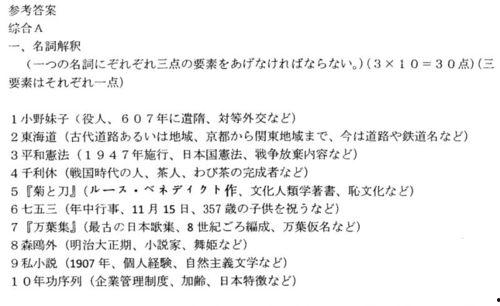 三妹全集在线观看,温情演绎,家庭情感大剧深度剖析  第3张 三妹全集在线观看,温情演绎,家庭情感大剧深度剖析  第3张