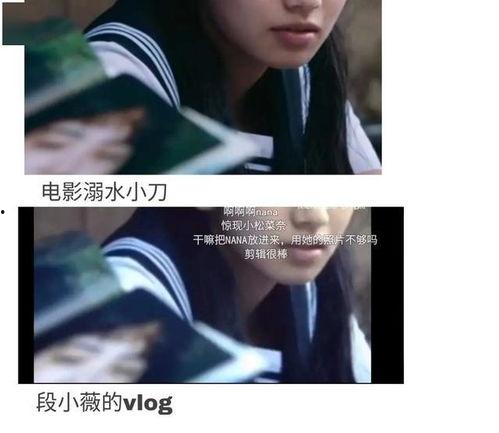 专业吃瓜娱乐圈小说,瓜田里的甜蜜陷阱  第2张 专业吃瓜娱乐圈小说,瓜田里的甜蜜陷阱  第2张