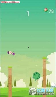 吃瓜打架网站下载安装免费,免费生成文章副标题的神奇之旅  第3张 吃瓜打架网站下载安装免费,免费生成文章副标题的神奇之旅  第3张