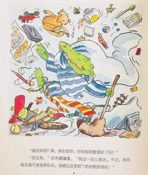 下沙男子最新爆料事件新闻,揭开惊人真相,引发社会关注  第2张 下沙男子最新爆料事件新闻,揭开惊人真相,引发社会关注  第2张