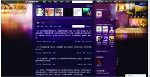 新闻微博爆料找谁,揭秘新闻背后真相,权威解读事件始末  第3张 新闻微博爆料找谁,揭秘新闻背后真相,权威解读事件始末  第3张