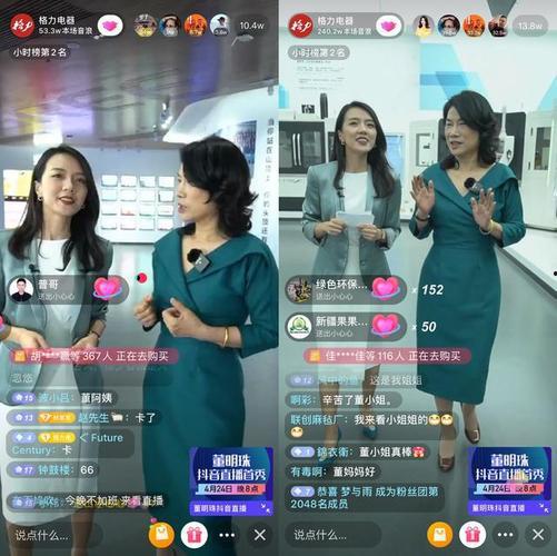 湖南实时爆料新闻直播,突发新闻直播聚焦现场动态  第3张 湖南实时爆料新闻直播,突发新闻直播聚焦现场动态  第3张