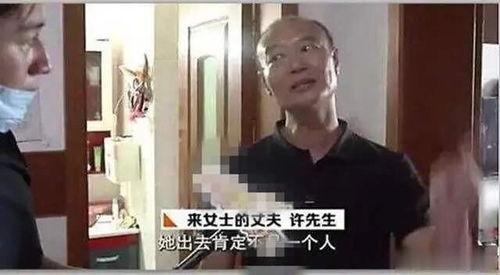 杭州下水道爆料案件最新,揭开城市暗流涌动的真相