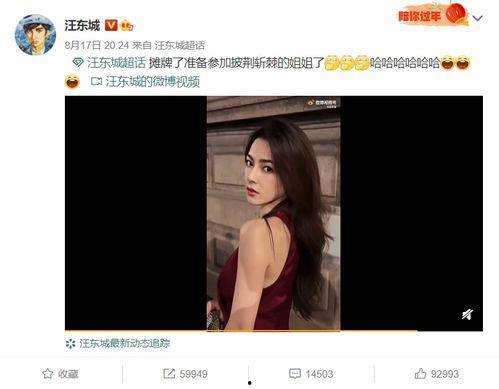 天涯论坛爆料女视频,神秘女视频引发热议,真相究竟如何?  第3张 天涯论坛爆料女视频,神秘女视频引发热议,真相究竟如何?  第3张