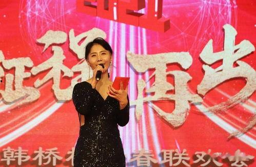 韩网元旦爆料视频,年度热门话题与惊人内幕  第3张 韩网元旦爆料视频,年度热门话题与惊人内幕  第3张