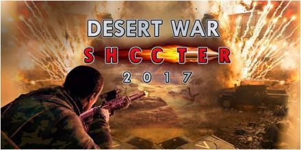 沙漠战士 在线观看,在线激战沙漠,勇闯极限挑战  第2张 沙漠战士 在线观看,在线激战沙漠,勇闯极限挑战  第2张