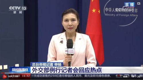 漳州王丽娜最新爆料消息,揭秘背后惊人真相!  第3张 漳州王丽娜最新爆料消息,揭秘背后惊人真相!  第3张