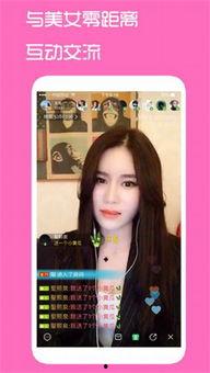 刘老师最新爆料新闻直播,最新爆料新闻直播幕后真相  第3张 刘老师最新爆料新闻直播,最新爆料新闻直播幕后真相  第3张