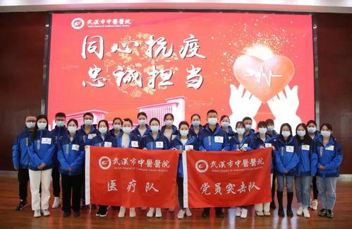 广州援沪爆料最新消息新闻,抗疫物资驰援,共克时艰纪实  第2张 广州援沪爆料最新消息新闻,抗疫物资驰援,共克时艰纪实  第2张