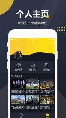 吃瓜视频大全最新下载免费,免费下载,畅享欢乐时光  第3张 吃瓜视频大全最新下载免费,免费下载,畅享欢乐时光  第3张