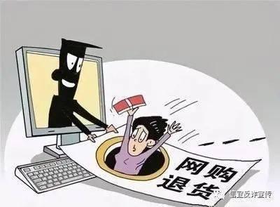 中山诈骗爆料案件最新消息,揭秘连环骗局,受害者人数持续攀升  第2张 中山诈骗爆料案件最新消息,揭秘连环骗局,受害者人数持续攀升  第2张