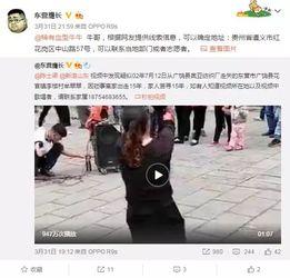 泰国网友爆料视频,揭秘神秘事件真相  第3张 泰国网友爆料视频,揭秘神秘事件真相  第3张