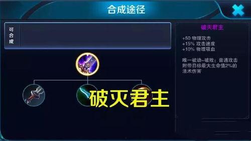 皮肤技能爆料怎么弄的视频,轻松制作视频教程攻略  第2张 皮肤技能爆料怎么弄的视频,轻松制作视频教程攻略  第2张