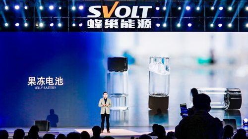 最新日本黑科技爆料,颠覆性创新引领未来科技潮流”  第3张 最新日本黑科技爆料,颠覆性创新引领未来科技潮流”  第3张