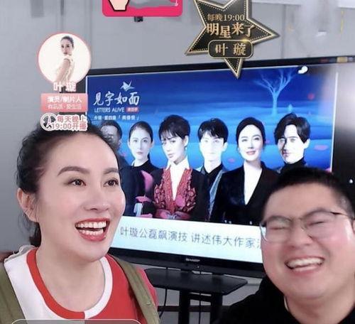 日本娱乐算爆料吗,娱乐爆料背后的真相  第3张 日本娱乐算爆料吗,娱乐爆料背后的真相  第3张