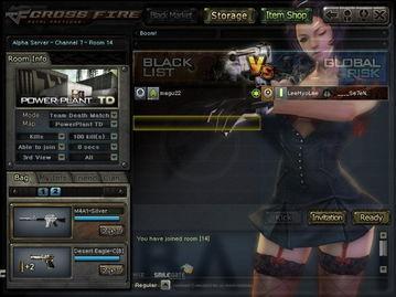 cf美服最新爆料,全新内容与更新即将来袭!  第3张 cf美服最新爆料,全新内容与更新即将来袭!  第3张