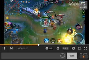 吕布貂蝉皮肤爆料视频,经典传说,华丽重铸  第3张 吕布貂蝉皮肤爆料视频,经典传说,华丽重铸  第3张