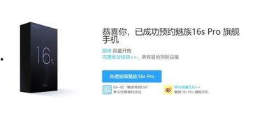 一颗闪最新爆料,明星幕后故事大曝光!  第3张 一颗闪最新爆料,明星幕后故事大曝光!  第3张