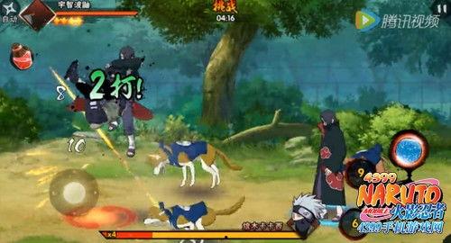 火影手游鼬技能爆料视频,鼬神技能全新爆料,神秘忍术引期待  第3张 火影手游鼬技能爆料视频,鼬神技能全新爆料,神秘忍术引期待  第3张