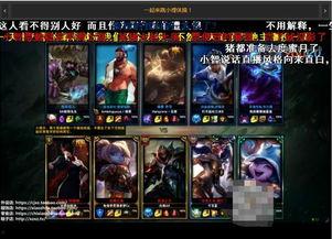 花哥二哥爆料视频大全下载,揭秘幕后真相，带你领略精彩瞬间  第2张