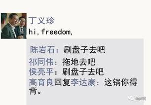 新闻怎么投稿爆料,携手共筑舆论监督——新闻投稿爆料指南  第3张 新闻怎么投稿爆料,携手共筑舆论监督——新闻投稿爆料指南  第3张