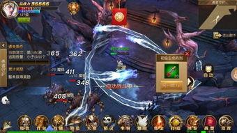 守护纪元在线观看  第2张 守护纪元在线观看  第2张