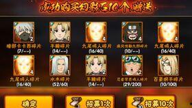 金鸣大战爆料最新消息视频,视频揭秘战局风云  第3张 金鸣大战爆料最新消息视频,视频揭秘战局风云  第3张