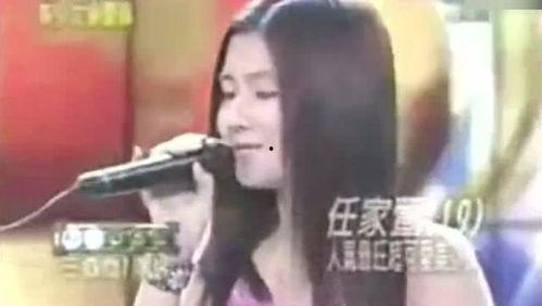 陈嘉桦节目爆料视频大全  第2张 陈嘉桦节目爆料视频大全  第2张