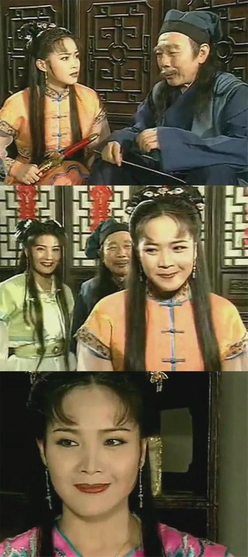 中原镖局在线观看  第2张 中原镖局在线观看  第2张