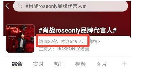 板鸭新装甲爆料视频播放,视频爆料揭示先进防御科技  第2张 板鸭新装甲爆料视频播放,视频爆料揭示先进防御科技  第2张