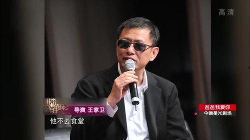 陈晓爆料大学老师视频,视频曝光引发社会关注  第3张 陈晓爆料大学老师视频,视频曝光引发社会关注  第3张