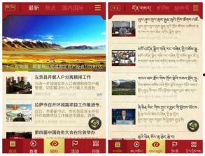 添添最新资讯爆料,揭秘娱乐圈最新动态  第2张 添添最新资讯爆料,揭秘娱乐圈最新动态  第2张